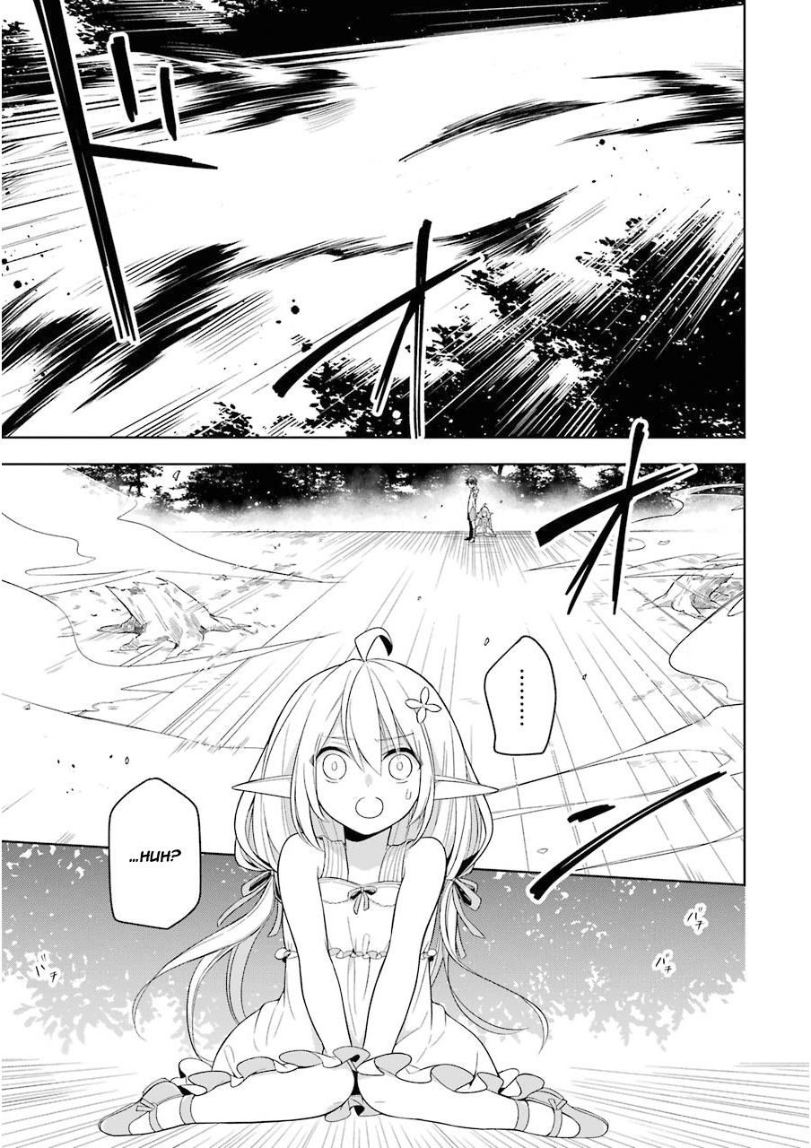 The Greatest Demon Lord Is Reborn as a Typical Nobody Chapter 1 21